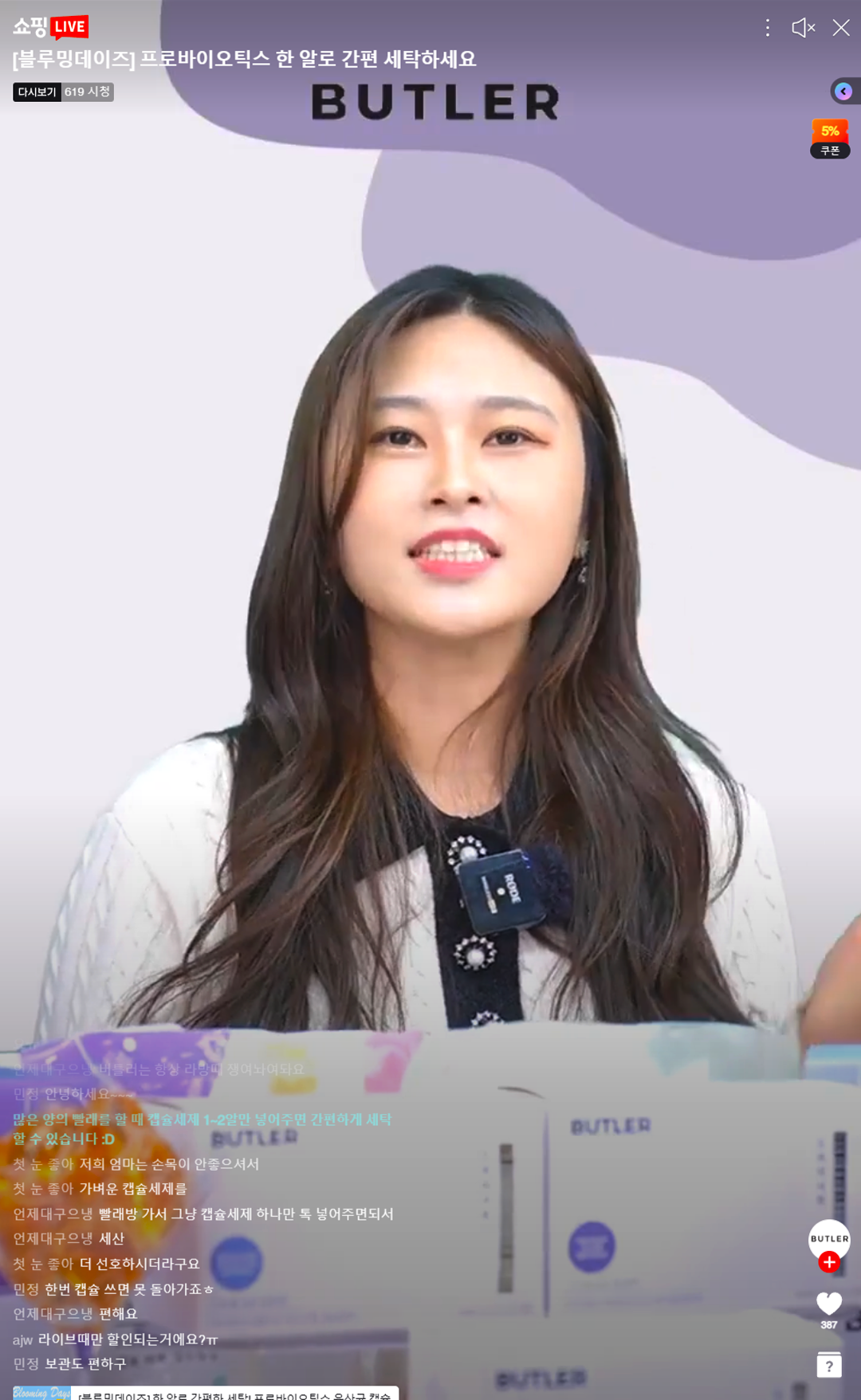 레퍼런스 이미지
